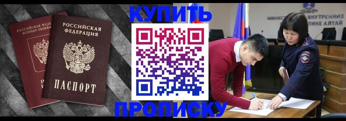 найти адрес прописки в Козельске