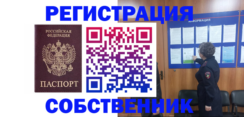 форма 3 в Козельске